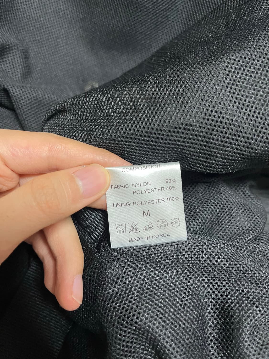 [M] IEY 이에이 크루 트랙 점퍼 윈드브레이커 바람막이 상품이미지6