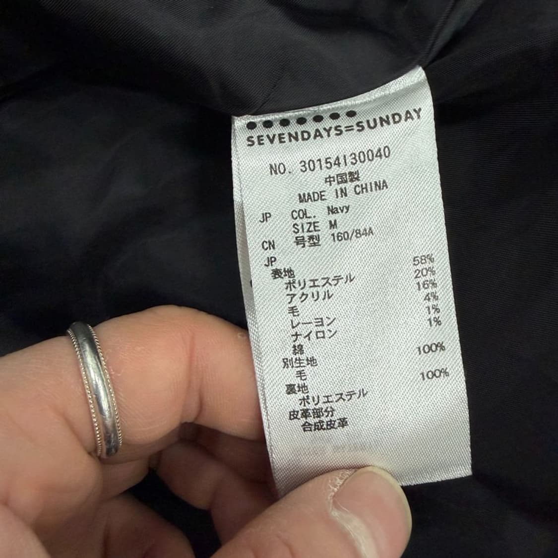 해리스트위드 체크 더플 코트 v2669 상품이미지6