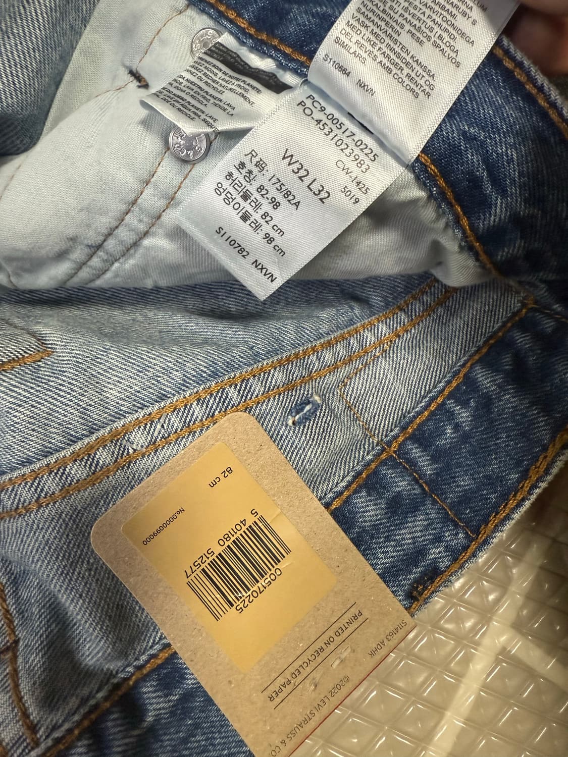 리바이스 517 중청 데님 W32 L32 새상품 팝니다 상품이미지4