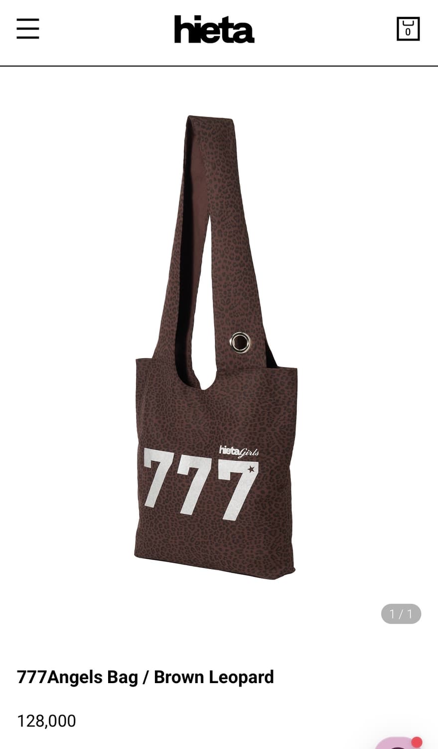Hieta 777Angels Bag 히에타 777 레오파드 호피 가방 상품이미지2