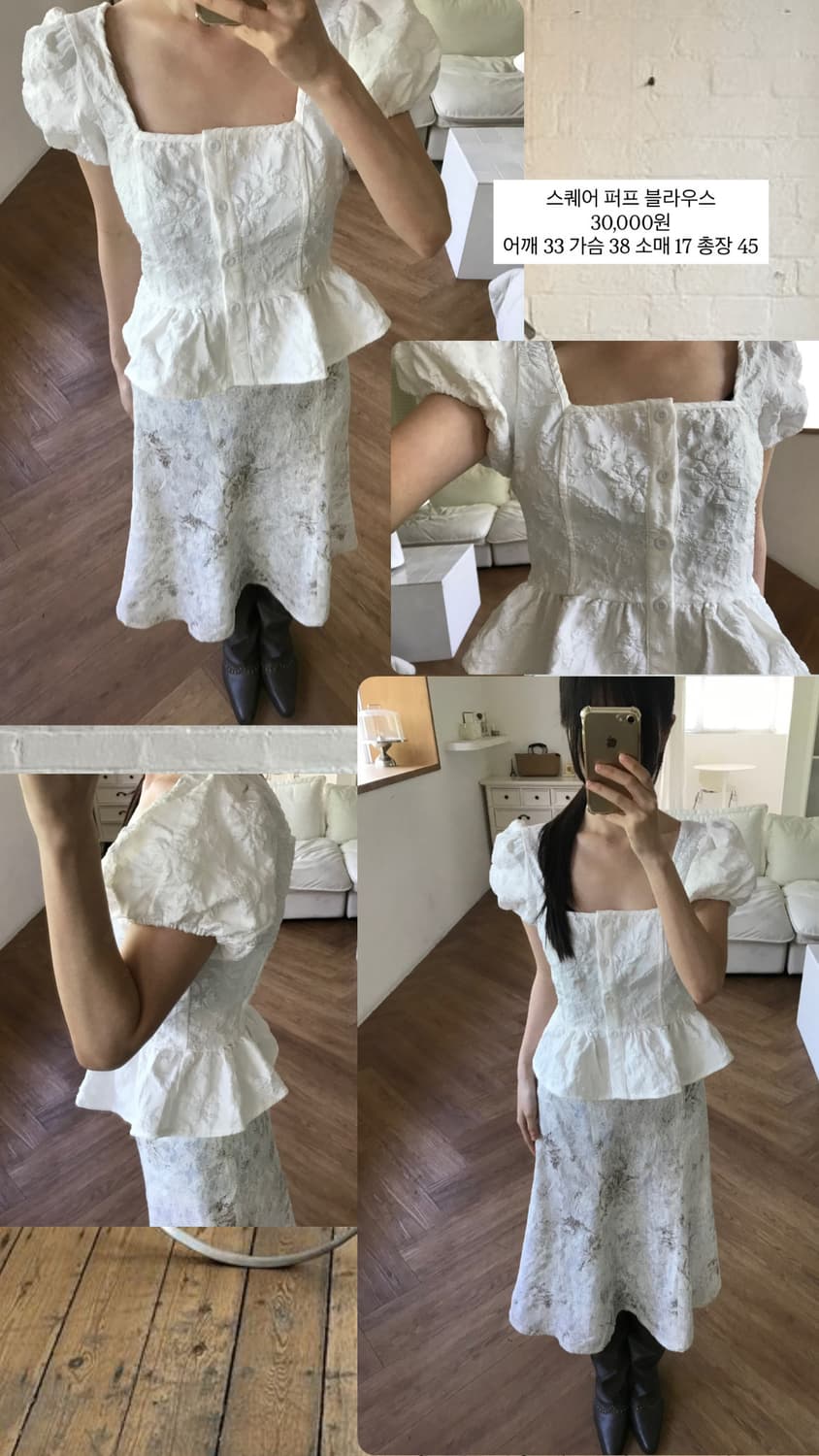 vintage puff blouse 상품이미지9