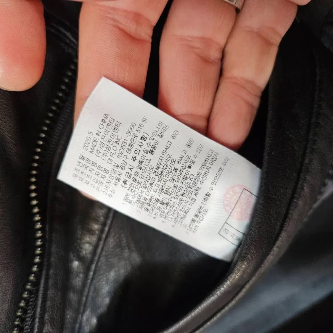 까르뜨블랑슈 20fw 램스킨 버튼 집업 자켓 상품이미지8