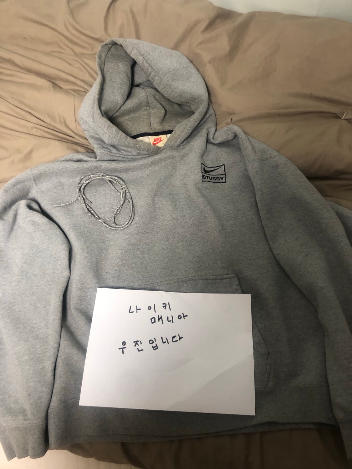 [M] 나이키 x 스투시 NRG RA 풀오버 후드 다크 그레이 헤더 상품이미지2