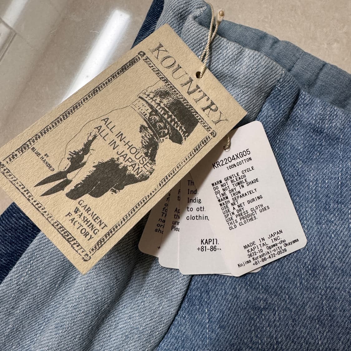 캐피탈 데님 패치워크 코르셋 상품이미지5