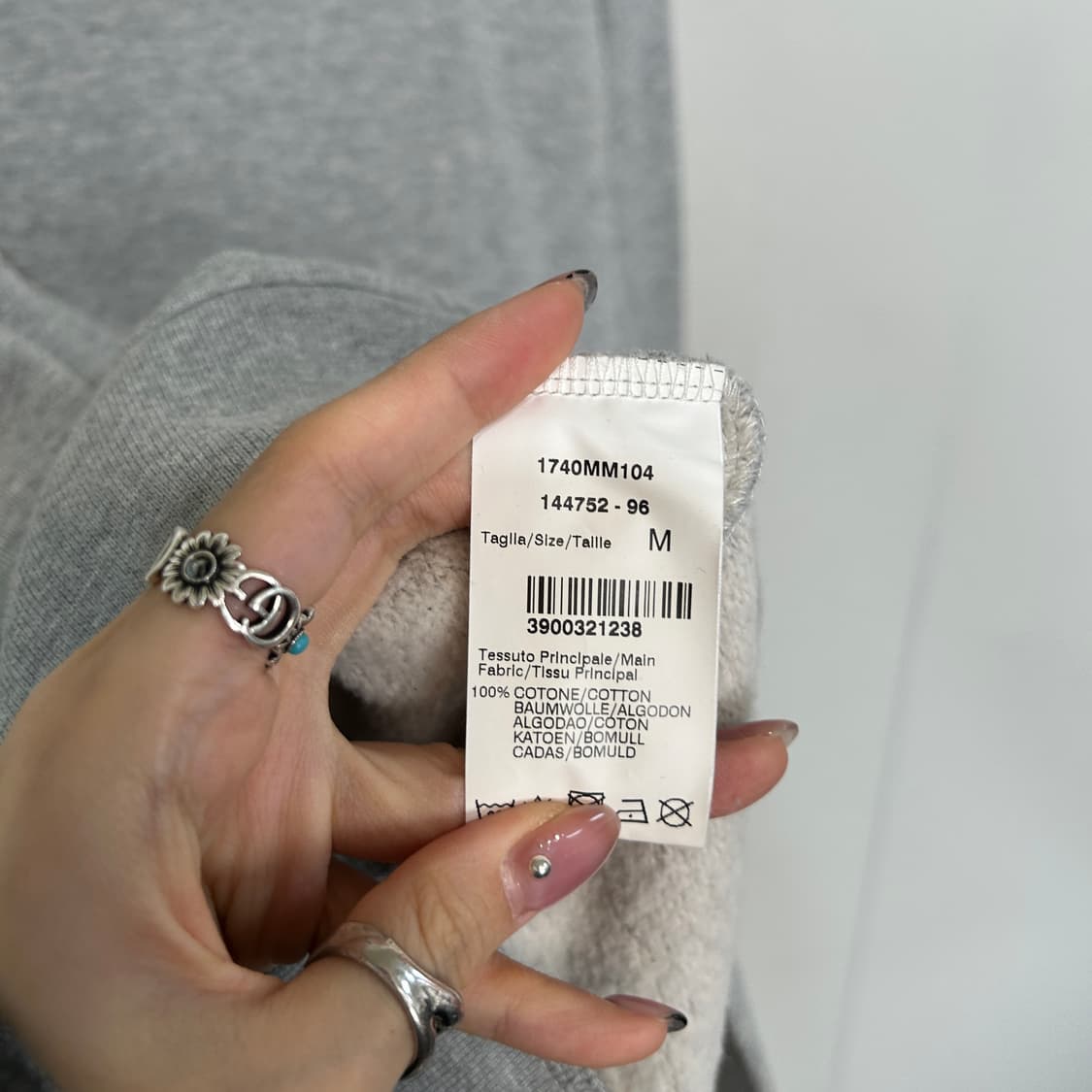 MSGM 남성 맨투맨 M 상품이미지4