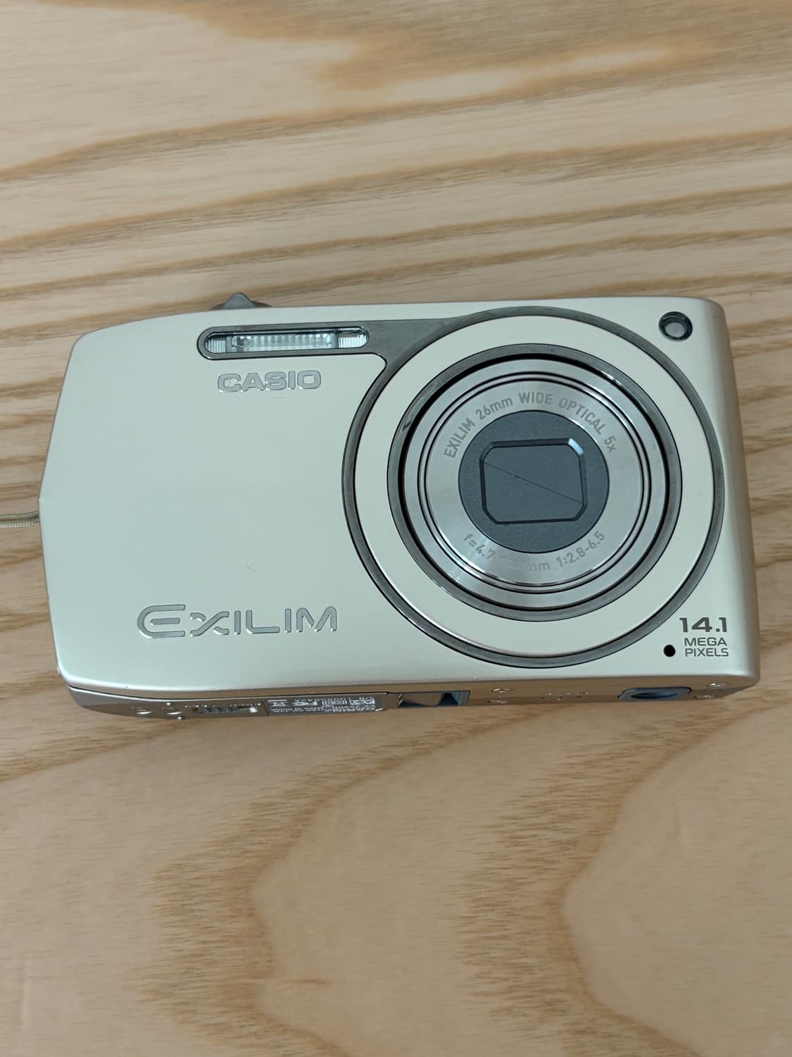 카시오 엑슬림 z2300 빈티지 디카 상품이미지1