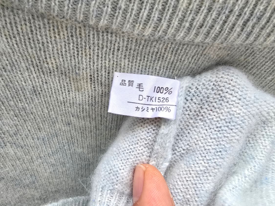 캐시미어 100% 세트 상품이미지7