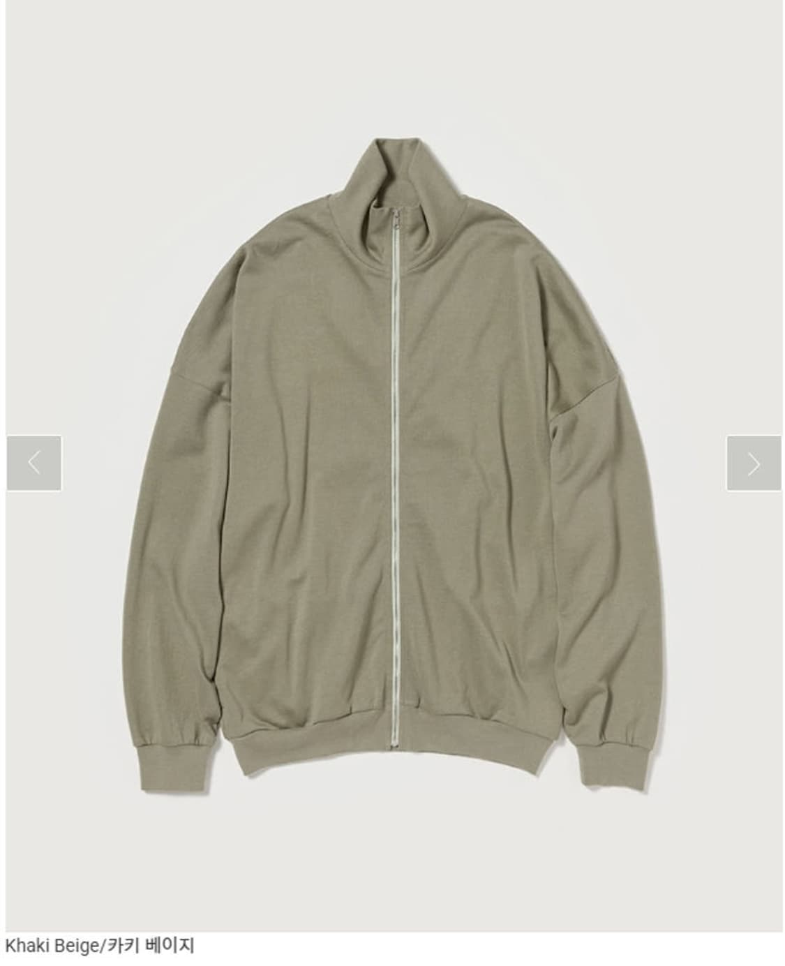 오라리 슈퍼 하이 게이지 스웻 집 가디건 상품이미지1