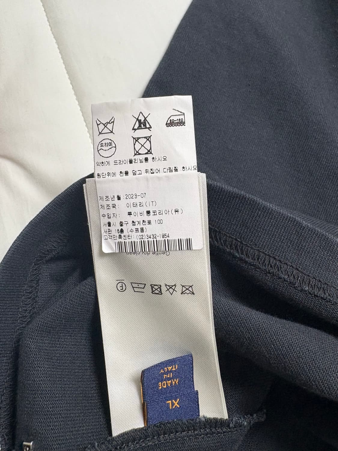 루이비통 스테이플 에디션 블랙 티셔츠 새상품급 상품이미지8