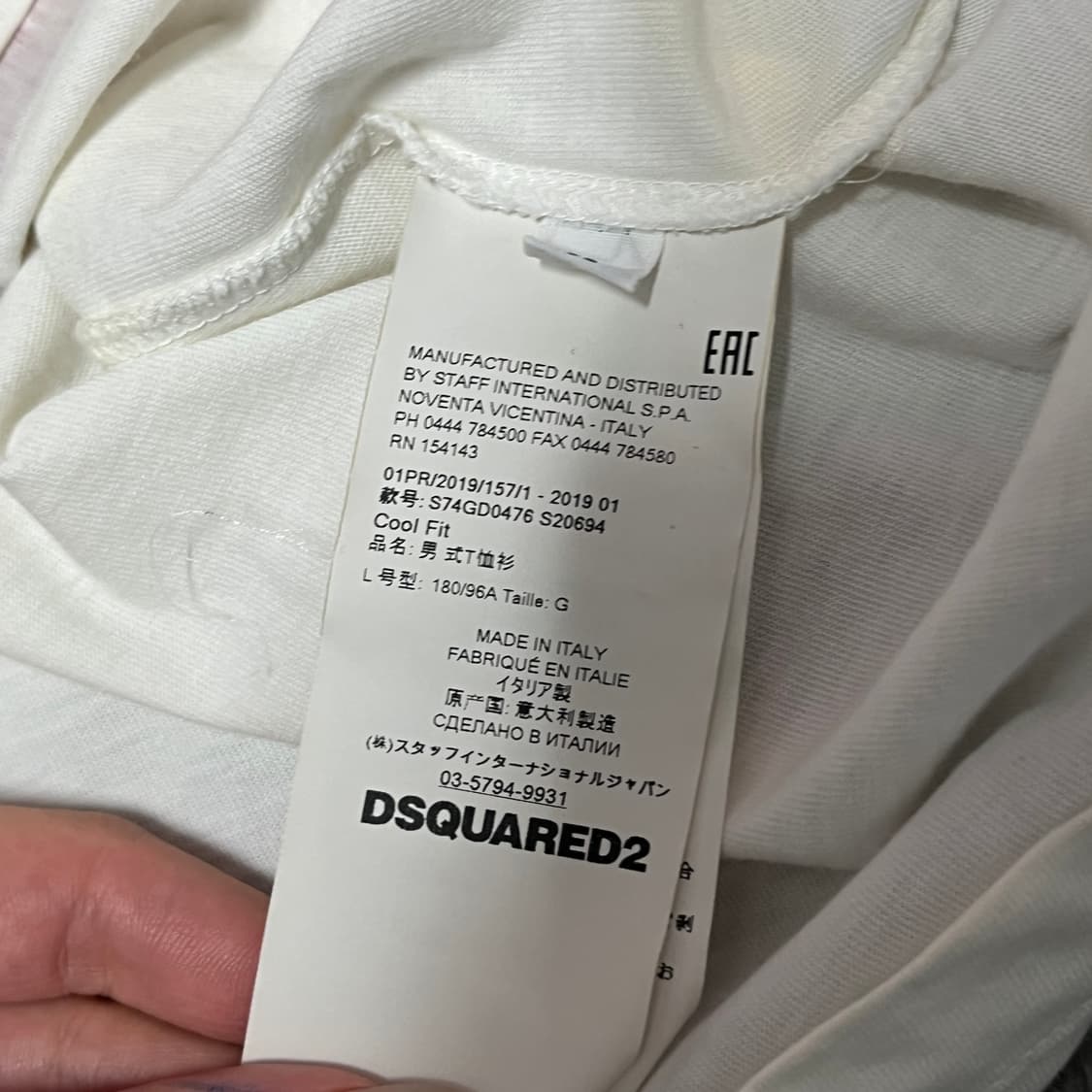 디스퀘어드2 레드 프린팅 빈티지 펑크 반팔티 상품이미지4