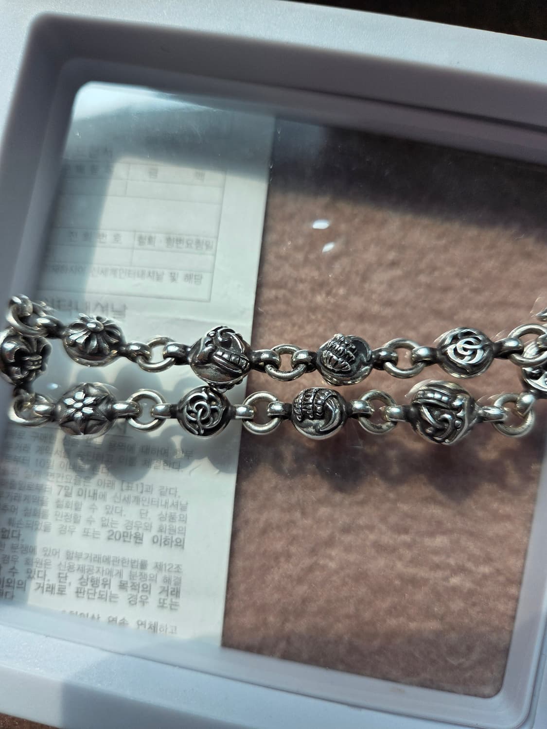 크롬하츠 멀티링크 팔찌(정품) 상품이미지2