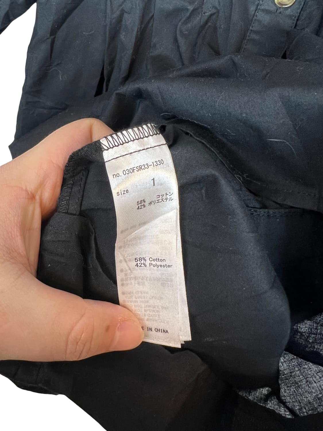 SLY 블랙 허리 셔링 셔츠 원피스 SIZE 1 상품이미지4