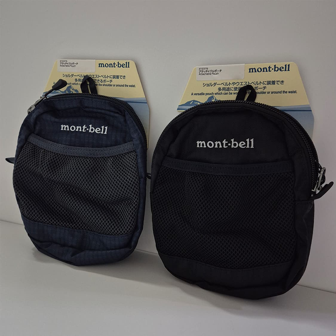 몽벨 어태처블 파우치 크로스백 - 블랙 네이비 상품이미지4