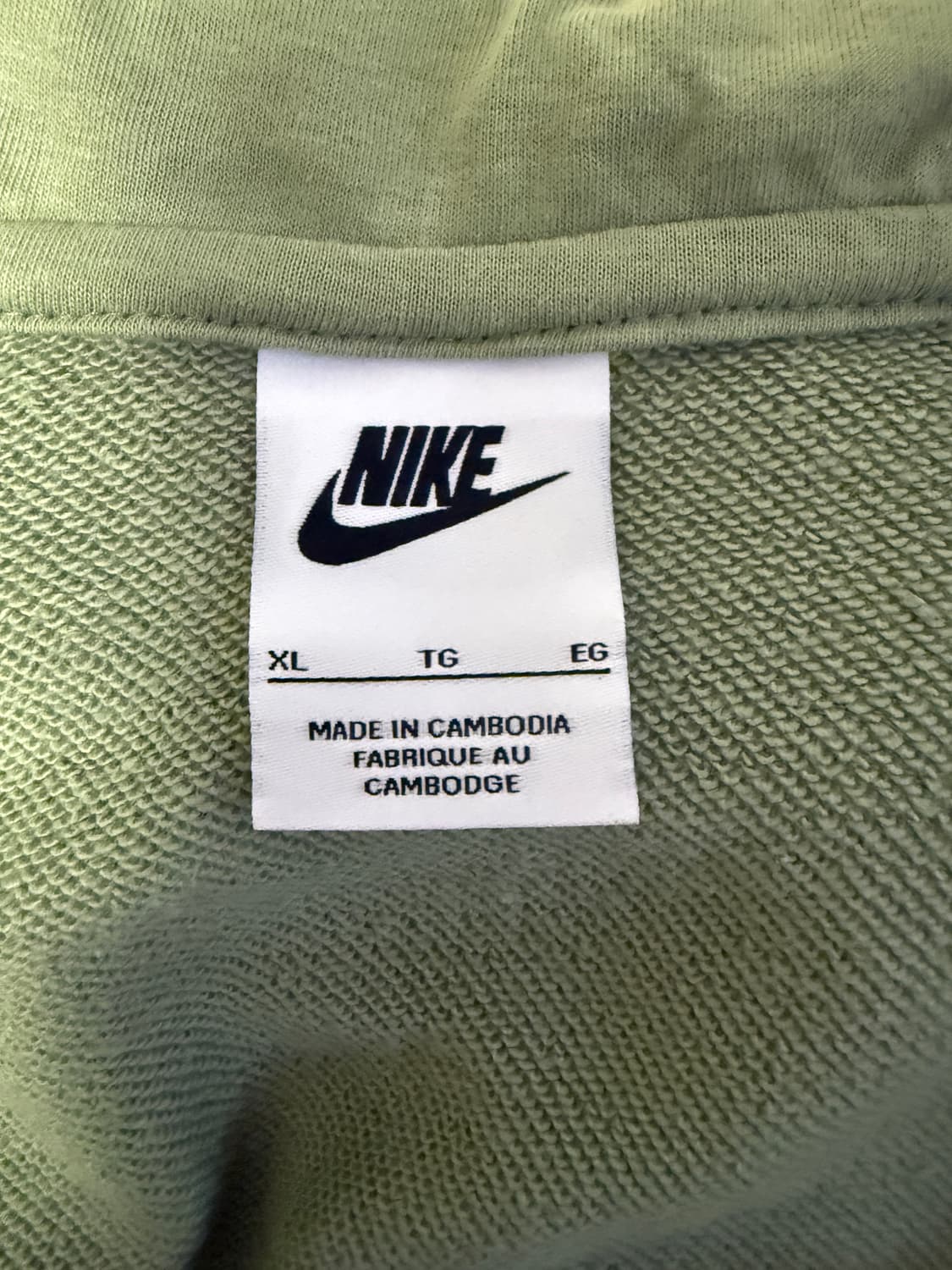 (실착1회) 나이키 카키 후드집업 XL 상품이미지4