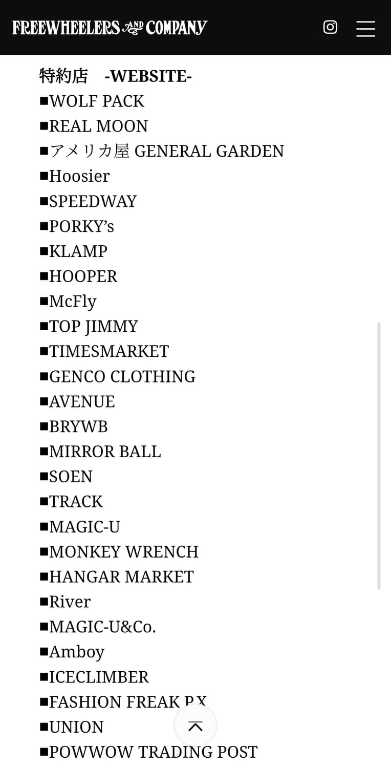 프리휠러스 데릭맨 30사이즈(새상품) 상품이미지5