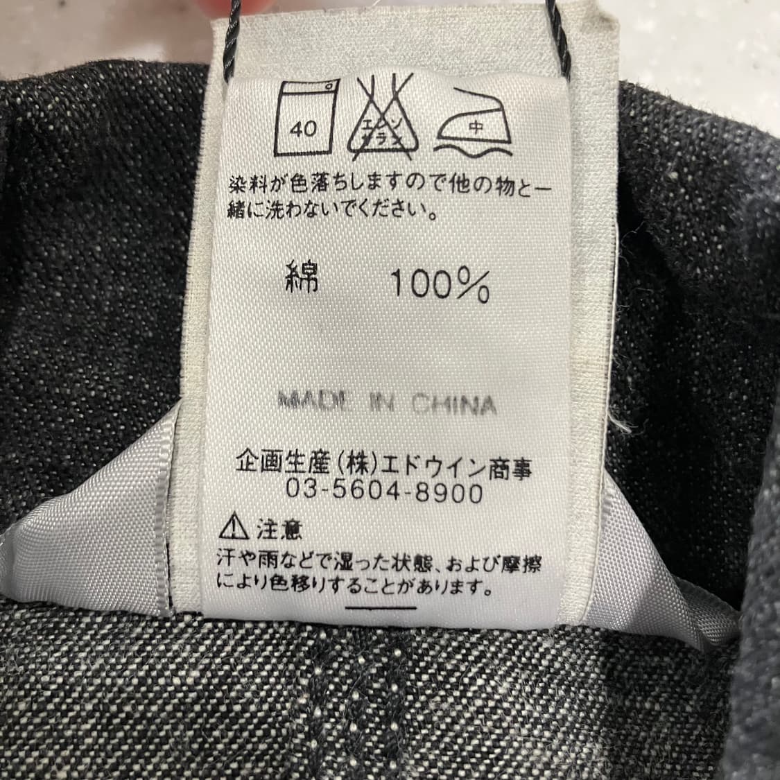 306 칼하트 데님 초어 자켓 상품이미지5