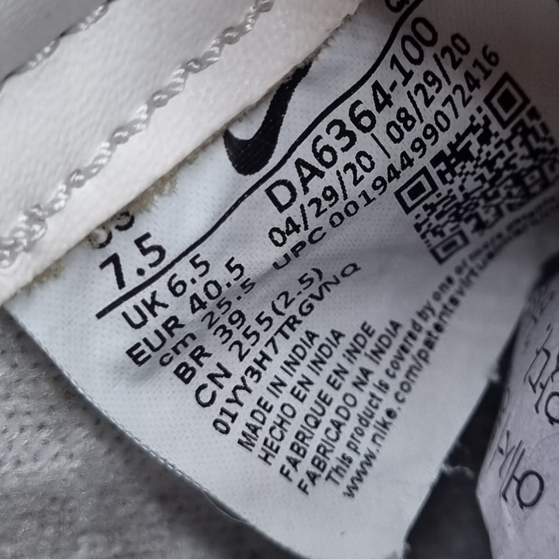 나이키 블레이저 로우77 스니커즈 255 상품이미지6