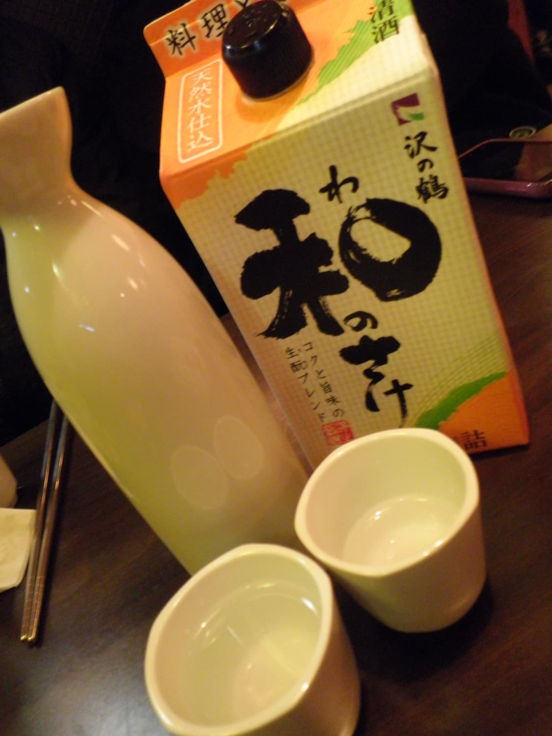 소니 사이버샷 dsc p32 디카 (빈티지 카메라) 상품이미지9