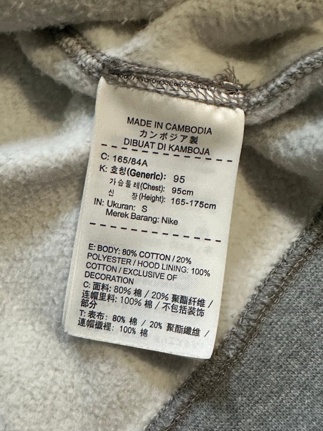 나이키 조던 AIR JORDAN 플라이트 후드집업 상품이미지5