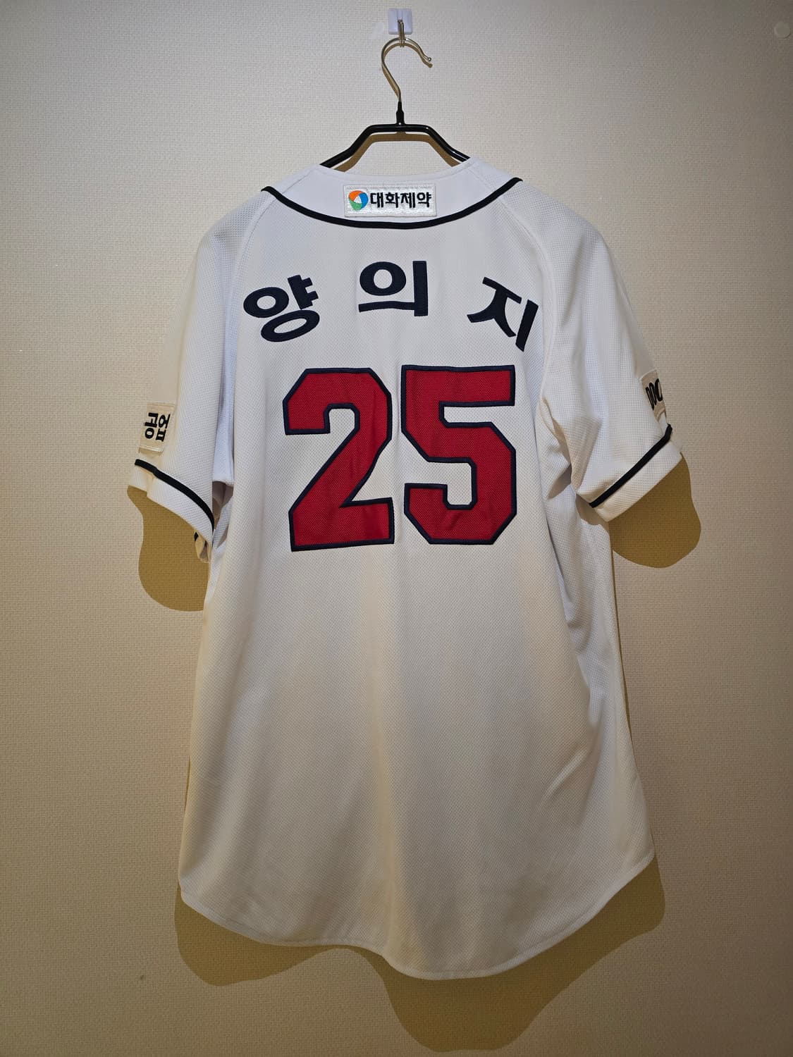 두산 베어스 양의지 어센틱 유니폼 왕조 (위팬 /105사이즈) 상품이미지2