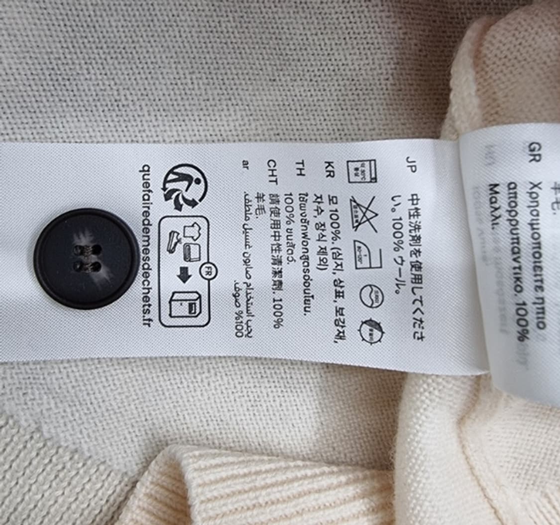 COS 코스 상품이미지9