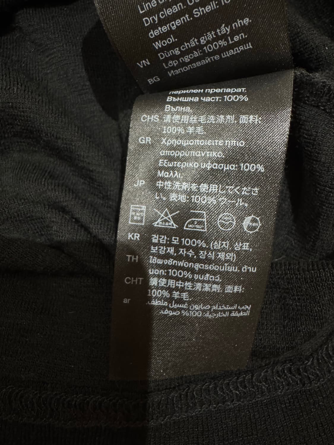 COS 울 100 슬림 후드 티 XS 상품이미지6