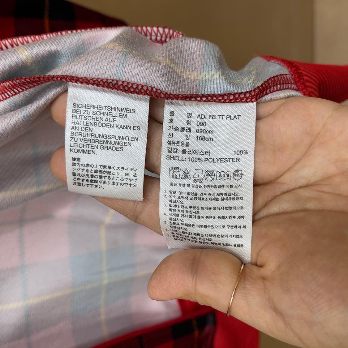 아디다스 파이어버드 타탄체크 트랙탑 상품이미지7