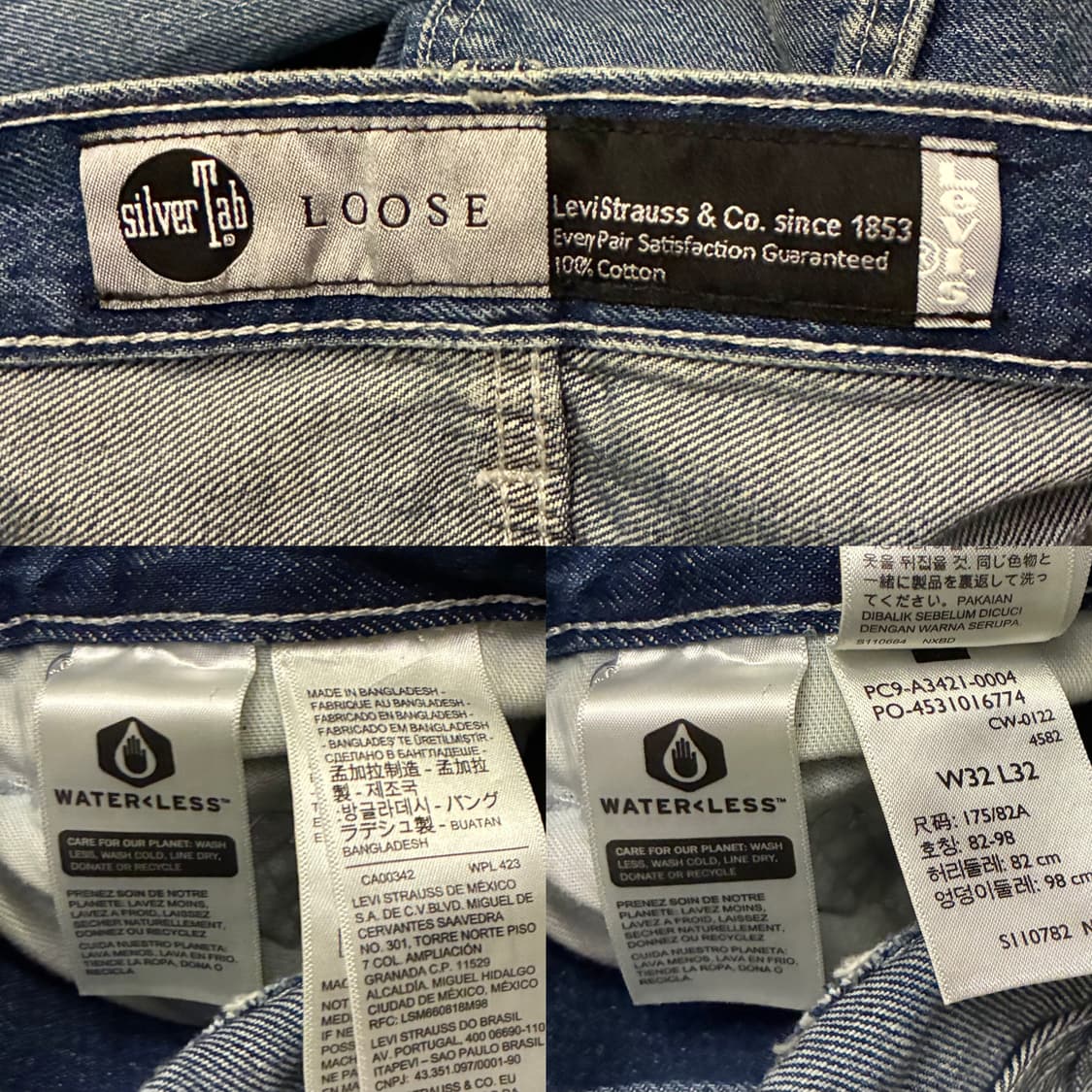 (32~33)Levis 리바이스 실버탭 루즈핏 데님 청바지 중청 상품이미지10
