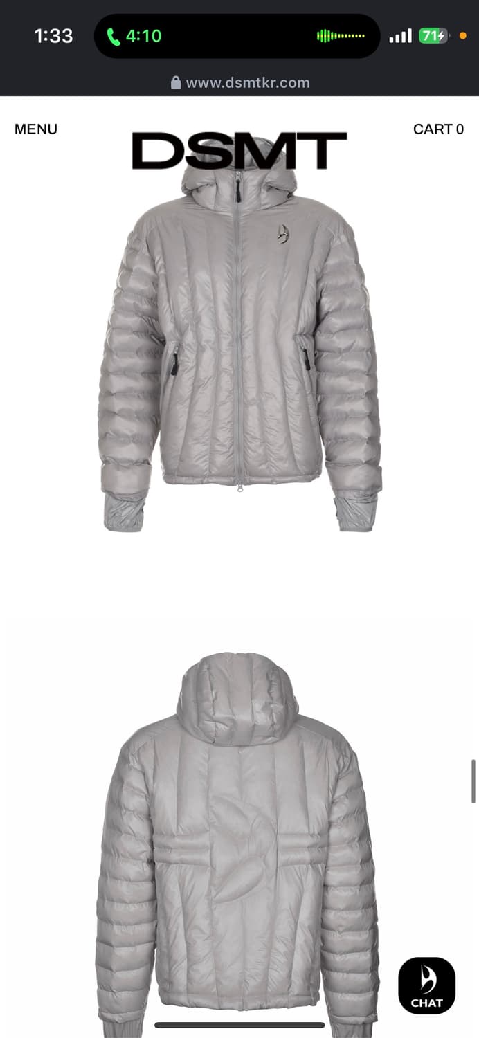 디써먼트 경량패딩 상품이미지2