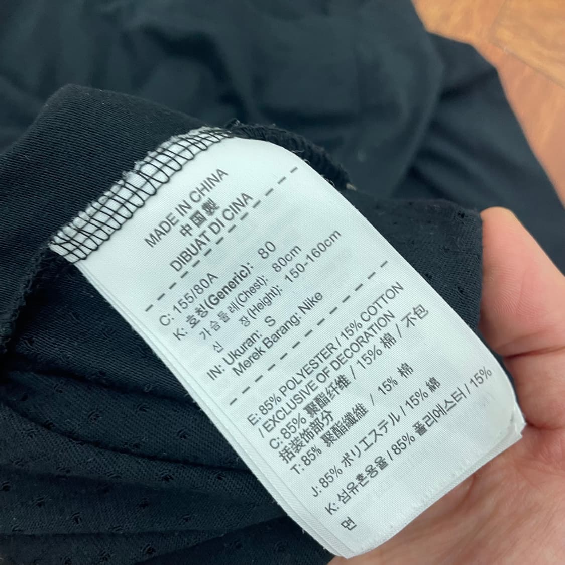 여성 나이키 러닝 롱슬리브 상품이미지4