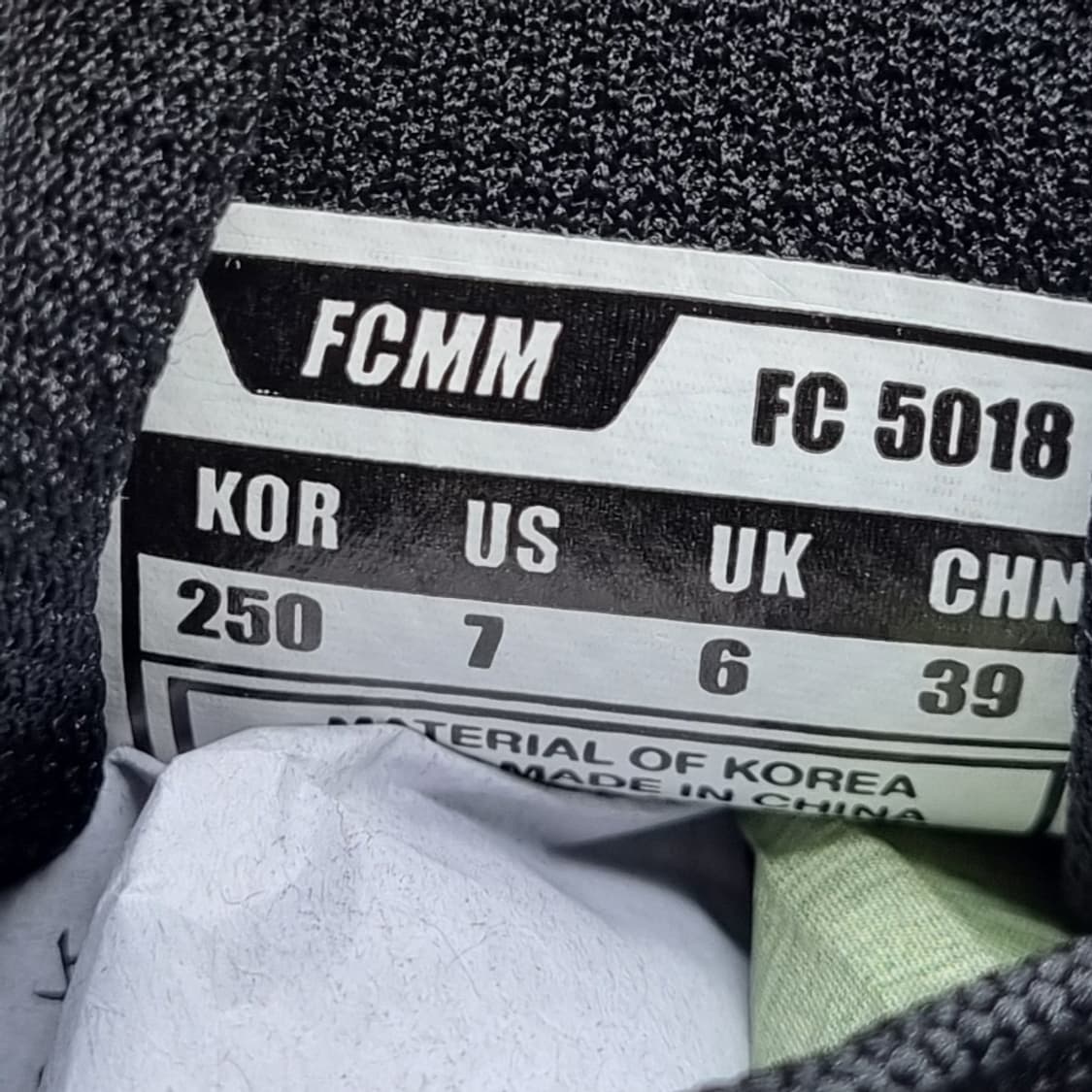 FCMM 클라우드 운동화250 상품이미지6