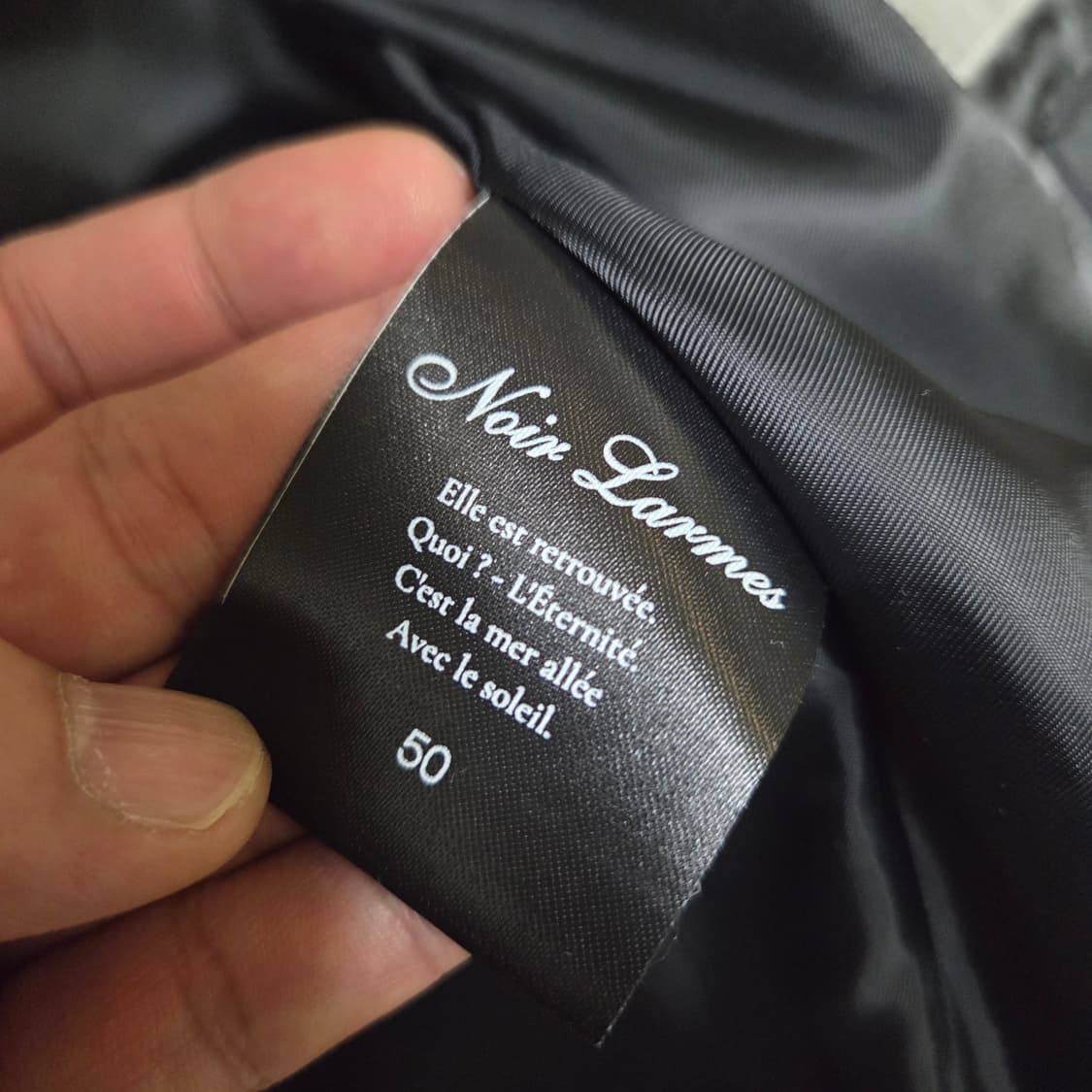 느와르라르메스 레더스탠다드자켓 24fw 상품이미지4