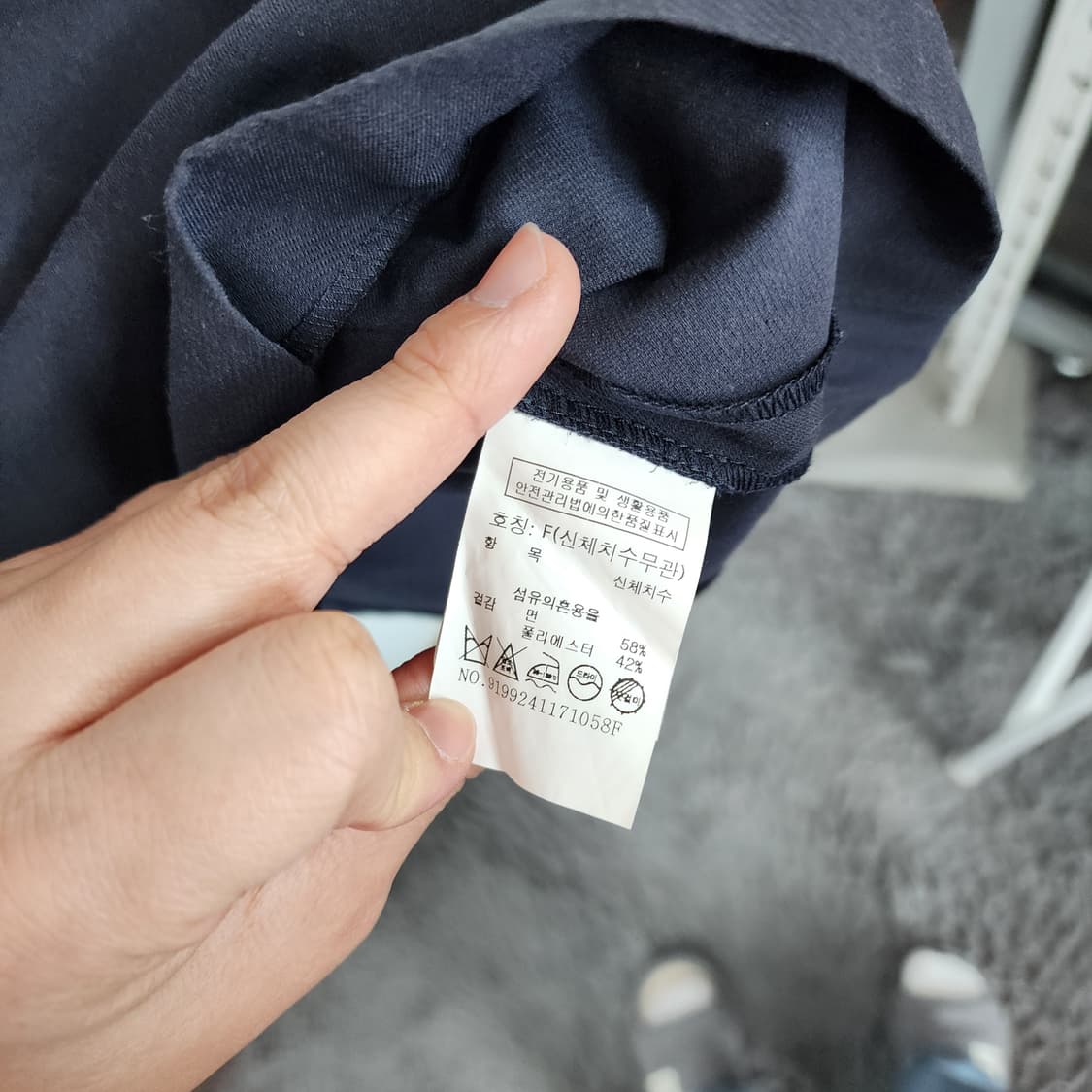 스튜디오 톰보이 블랙 뷔스티에 상품이미지4