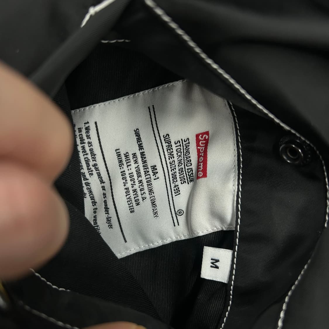 슈프림 콘트라스트스티치리버시볼ma1자켓 (지브라 블랙) 상품이미지4