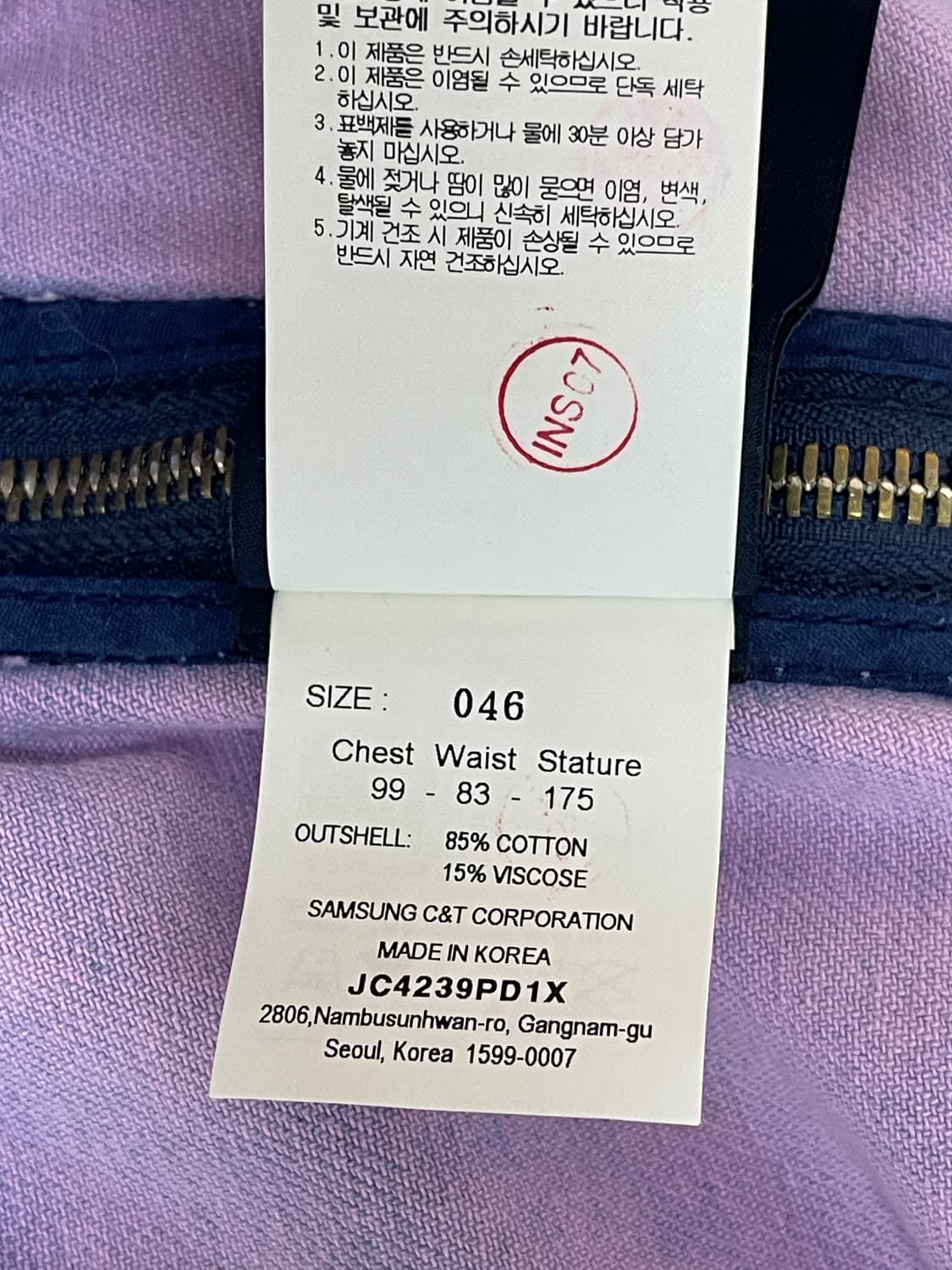 준지 남성 핑크 플리츠 데님 재킷 데님 자켓 24fw 상품이미지6