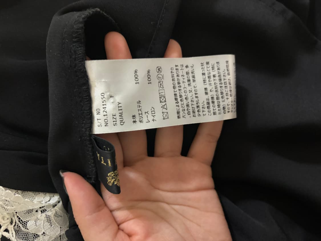 로지타 블라우스 지뢰계 상품이미지4