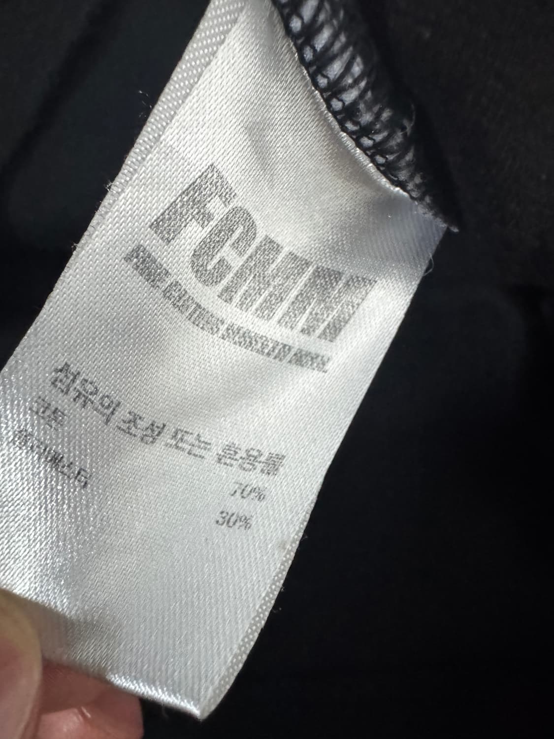 FCMM 에프씨엠엠 스몰 로고 반팔 티셔츠 상품이미지4