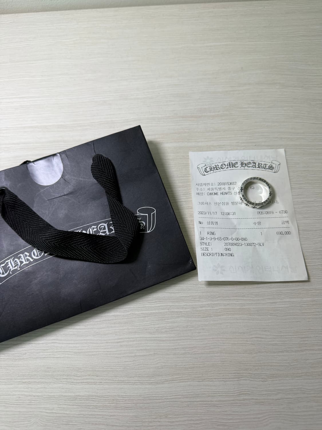 크롬하츠 포에버링 us9 상품이미지2