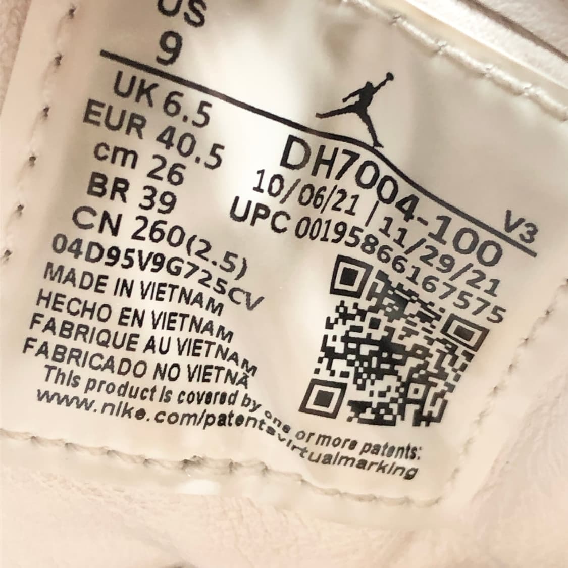 나이키 에어조던1 엘리베이트 로우 260 상품이미지8