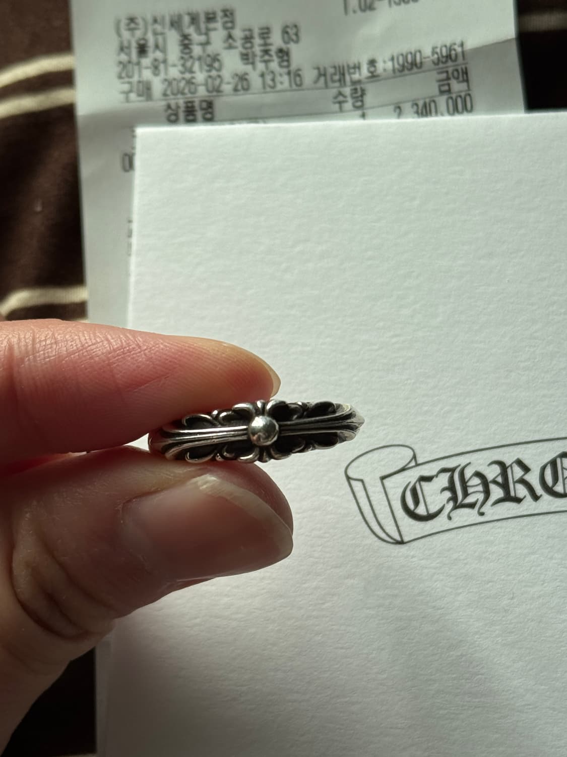 크롬하츠 베이비플로랄링 us8 상품이미지3