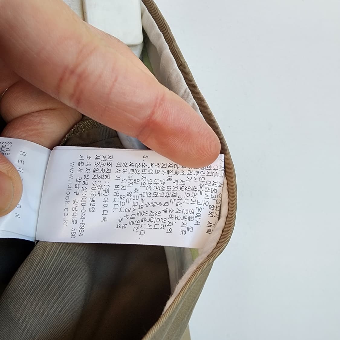 레니본 와이드 크롭 팬츠 상품이미지6