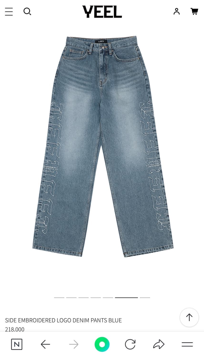 leey yeel 로고 팬츠 청바지 M 상품이미지1