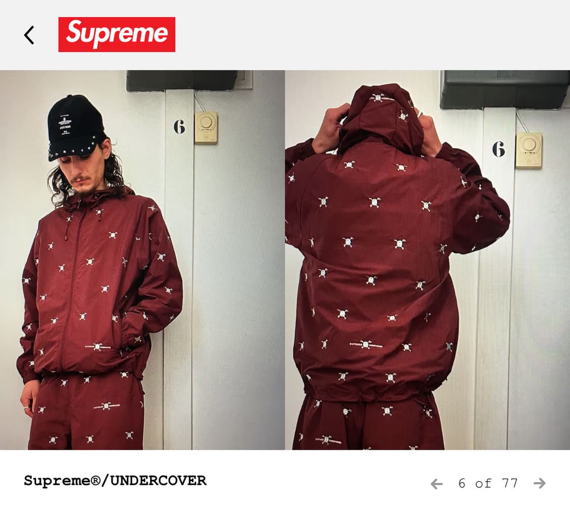 [XL/새상품] 슈프림 x 언더커버 트랙 자켓 버건디 상품이미지1