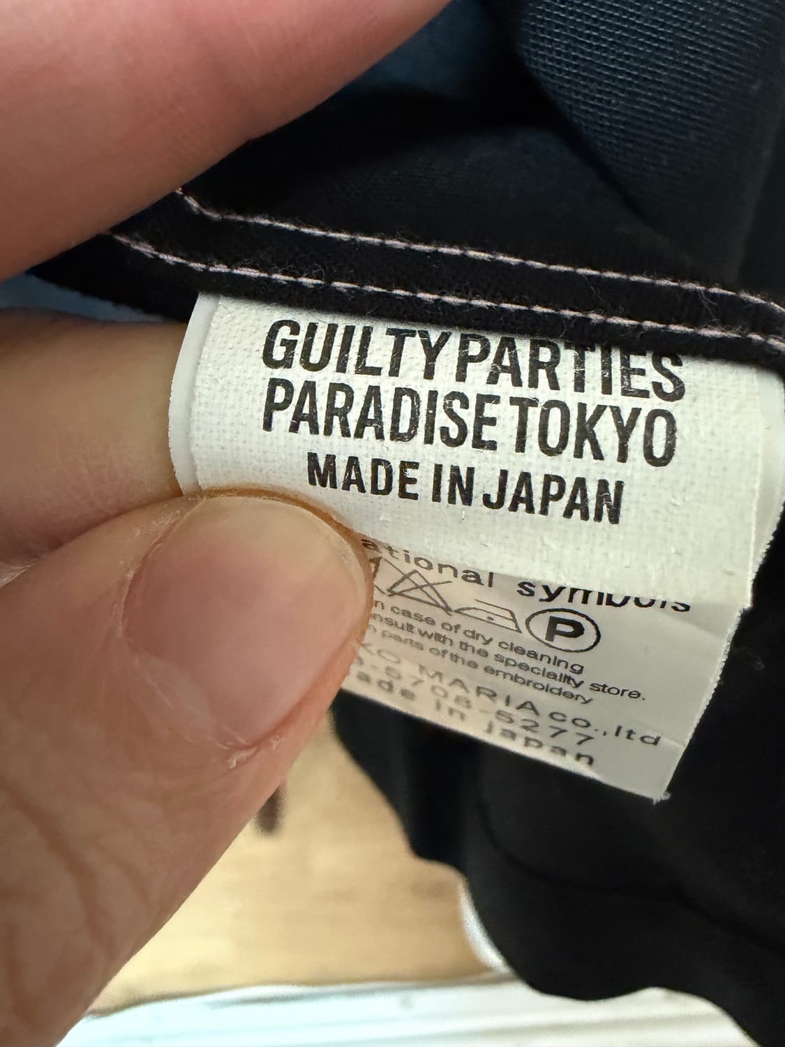 와코마리아 레온 셔츠 긴팔 (L 사이즈) 상품이미지3