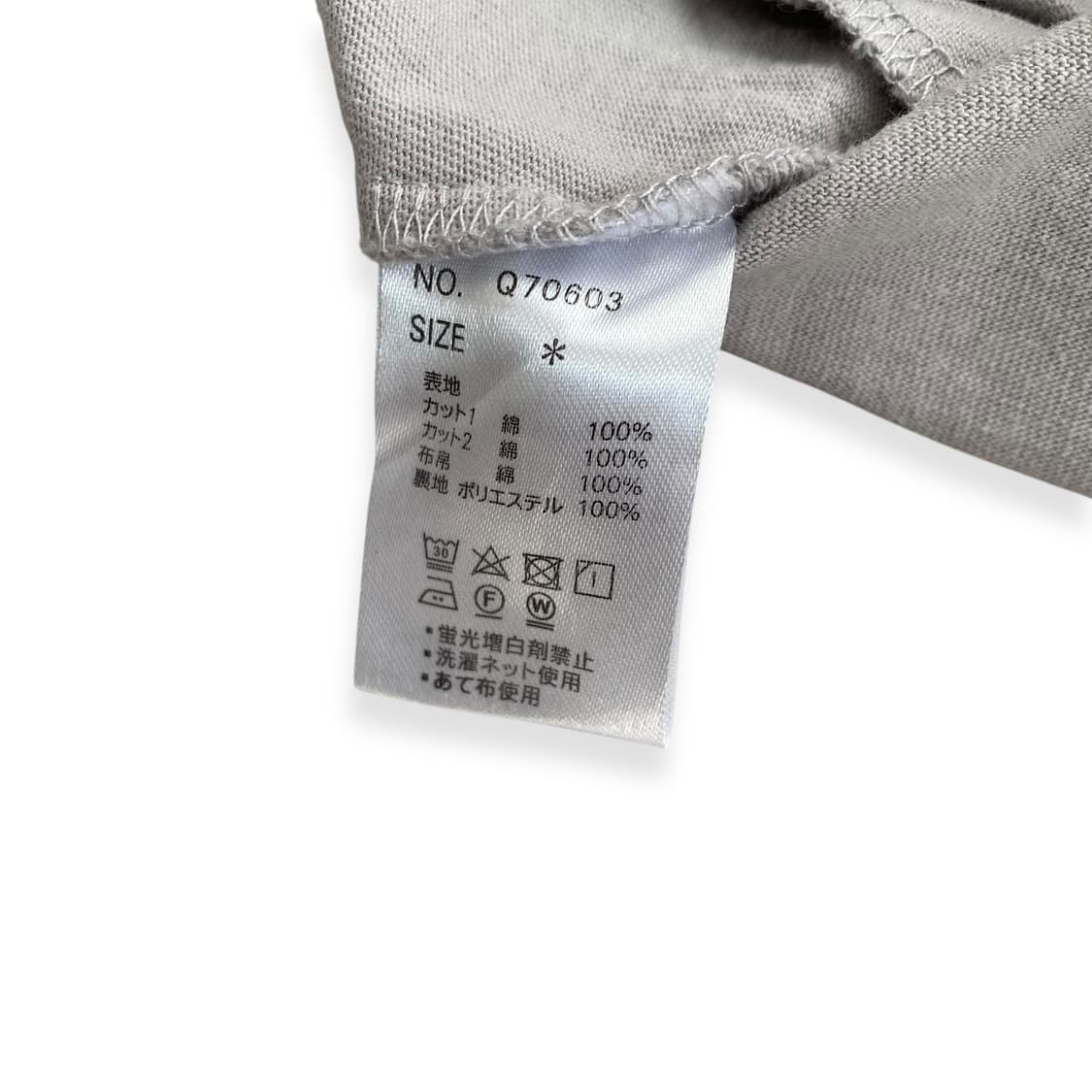 as know as 상품이미지5