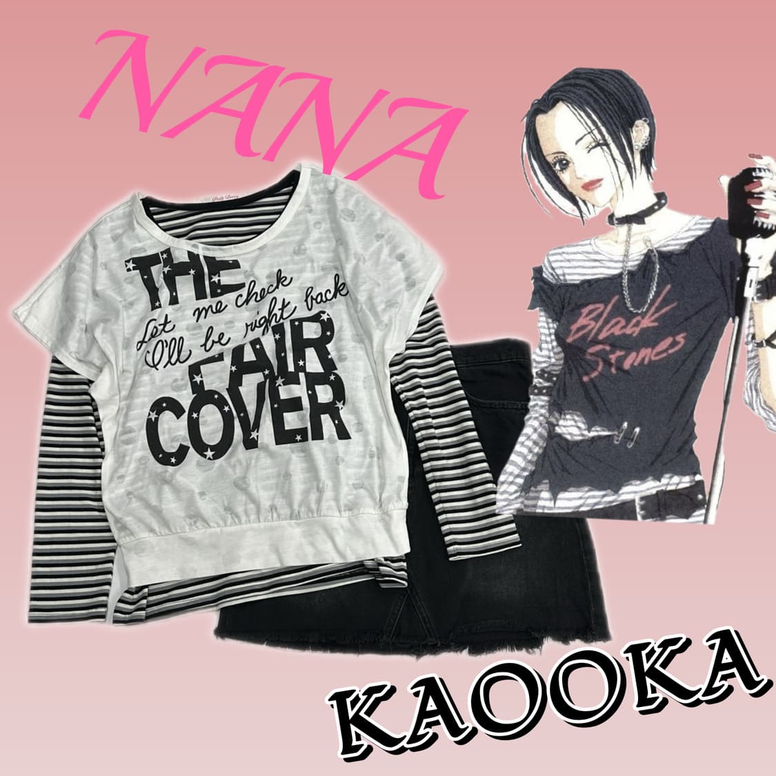 🎸나나깔 펑크 시크 코디세트🎸프린팅 데코라 괴짜룩 락 스트릿 밴드 상품이미지1