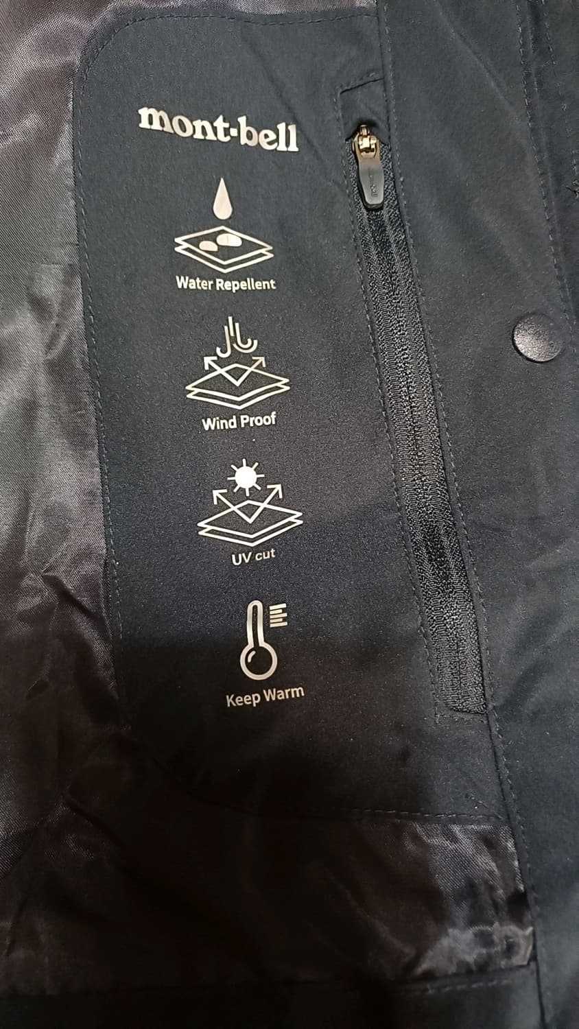 몽벨 바람막이 90 여성55 가슴51 기장68 상품이미지5