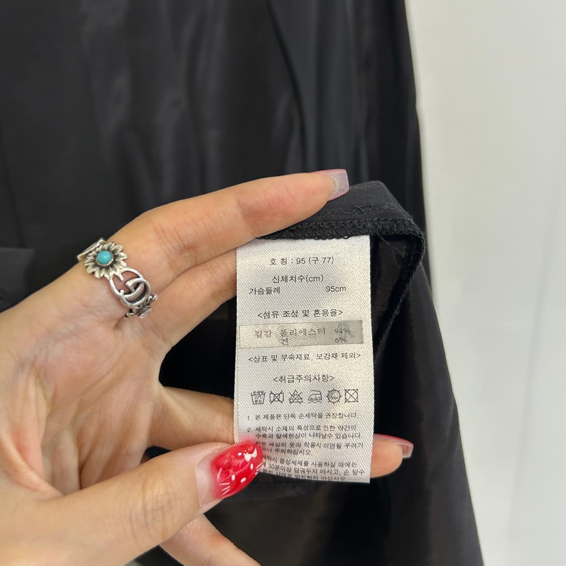 LBL 블라우스 77 L 상품이미지4