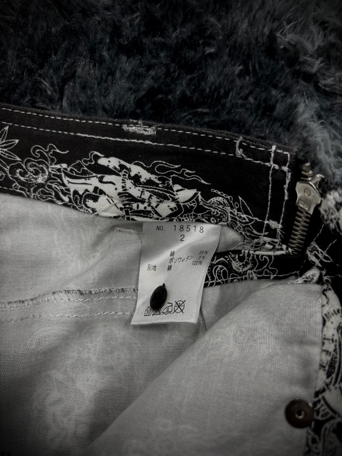 Algonquins 오리엔탈 패턴 멀티 스트랩 카고 부츠컷팬츠 상품이미지10