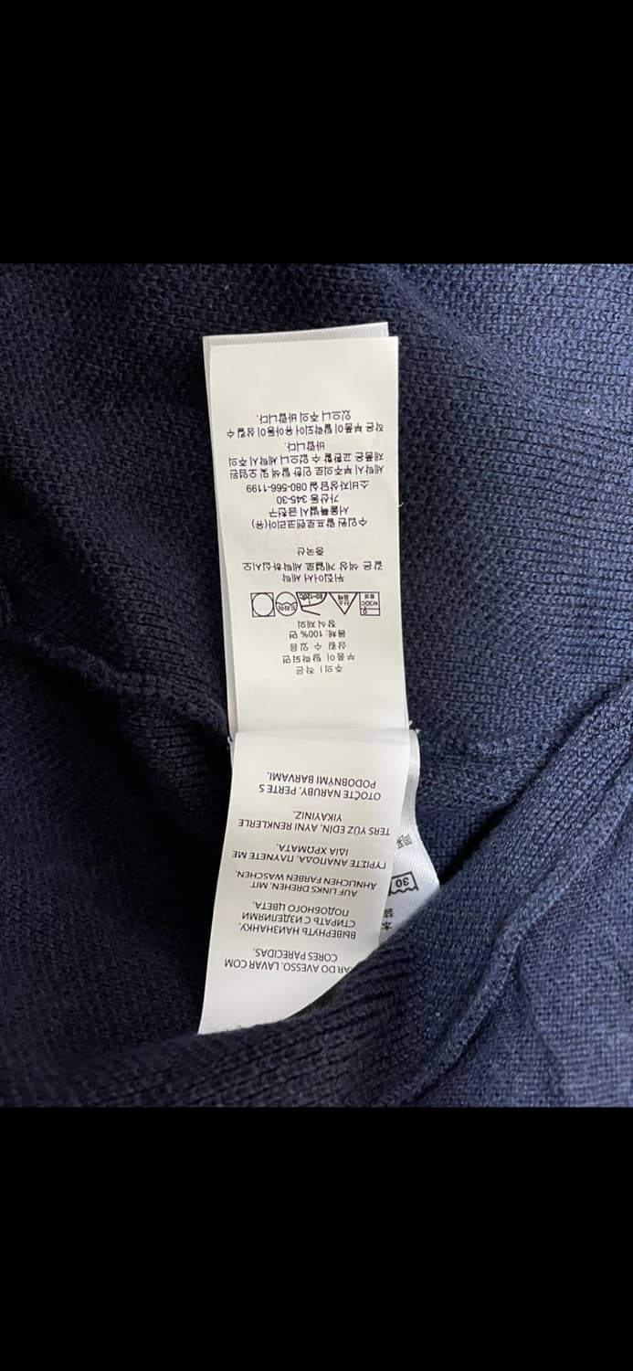 폴로 랄프로렌 가디건 반집업 L 상품이미지4